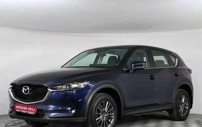 Mazda CX-5 II, 2020 год, 2 669 000 рублей, 1 фотография