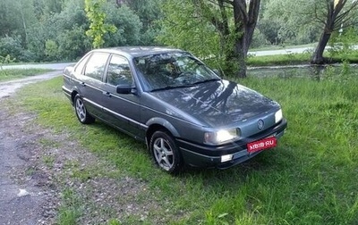 Volkswagen Passat B3, 1988 год, 165 000 рублей, 1 фотография