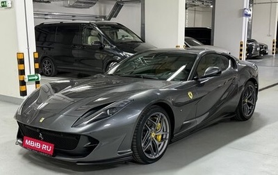 Ferrari 812, 2018 год, 31 500 000 рублей, 1 фотография
