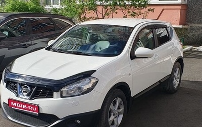 Nissan Qashqai, 2012 год, 1 350 000 рублей, 1 фотография