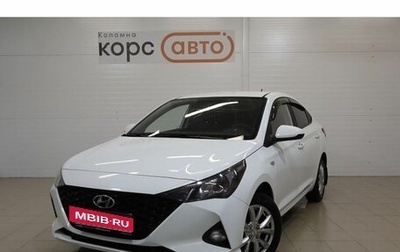 Hyundai Solaris II рестайлинг, 2020 год, 1 400 000 рублей, 1 фотография