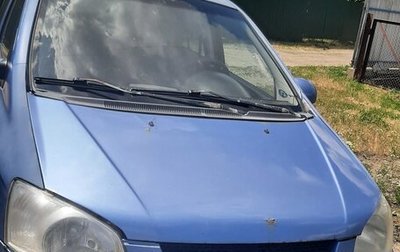 Hyundai Getz I рестайлинг, 2004 год, 250 000 рублей, 1 фотография