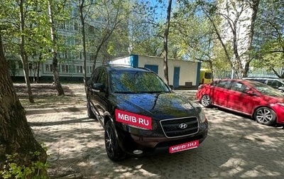 Hyundai Santa Fe III рестайлинг, 2008 год, 1 370 000 рублей, 1 фотография
