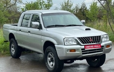 Mitsubishi L200 III рестайлинг, 2006 год, 1 000 000 рублей, 1 фотография
