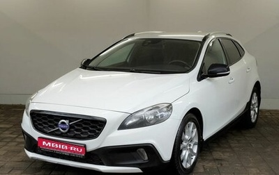 Volvo V40 II рестайлинг, 2014 год, 1 250 000 рублей, 1 фотография