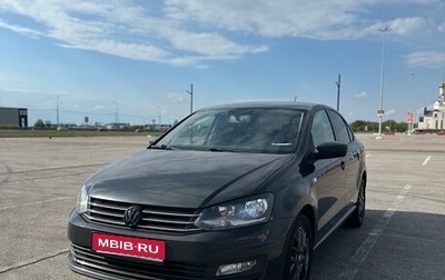 Volkswagen Polo VI (EU Market), 2017 год, 1 350 000 рублей, 1 фотография