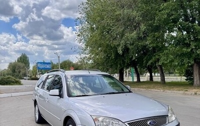Ford Mondeo III, 2003 год, 300 000 рублей, 1 фотография