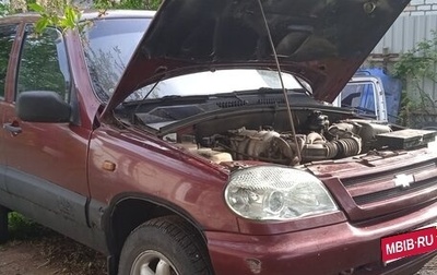 Chevrolet Niva I рестайлинг, 2004 год, 270 000 рублей, 1 фотография