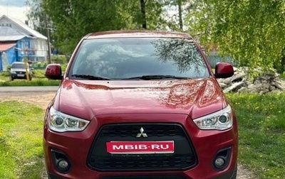 Mitsubishi ASX I рестайлинг, 2014 год, 1 200 000 рублей, 1 фотография