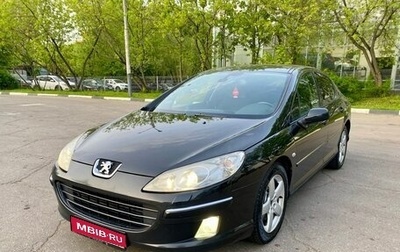 Peugeot 407, 2006 год, 549 000 рублей, 1 фотография