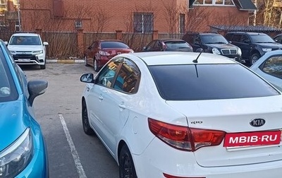 KIA Rio III рестайлинг, 2016 год, 1 000 000 рублей, 1 фотография