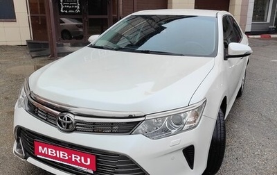 Toyota Camry, 2015 год, 2 380 000 рублей, 1 фотография