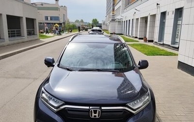 Honda CR-V IV, 2021 год, 3 900 000 рублей, 1 фотография