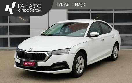 Skoda Octavia IV, 2021 год, 2 498 000 рублей, 1 фотография