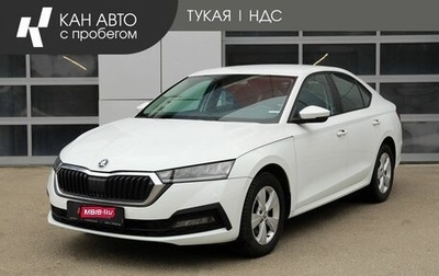 Skoda Octavia IV, 2021 год, 2 498 000 рублей, 1 фотография