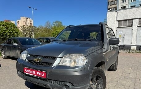Chevrolet Niva I рестайлинг, 2016 год, 680 000 рублей, 1 фотография