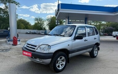 Chevrolet Niva I рестайлинг, 2008 год, 350 000 рублей, 1 фотография