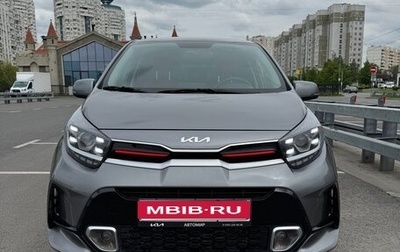 KIA Picanto III рестайлинг, 2022 год, 1 800 000 рублей, 1 фотография