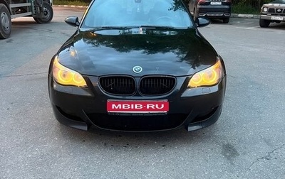 BMW M5, 2005 год, 4 800 000 рублей, 1 фотография