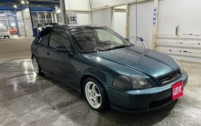 Honda Civic VII, 1996 год, 565 000 рублей, 1 фотография