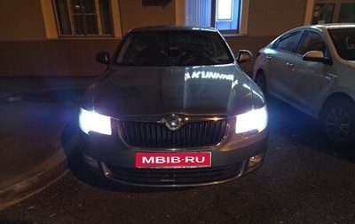 Skoda Superb III рестайлинг, 2011 год, 900 000 рублей, 1 фотография