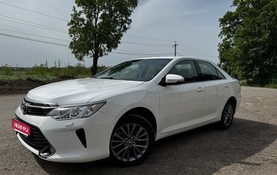 Toyota Camry, 2016 год, 2 270 000 рублей, 1 фотография