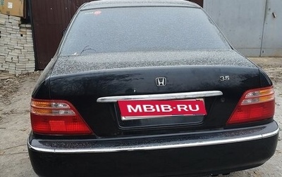 Honda Legend III, 2003 год, 500 000 рублей, 1 фотография