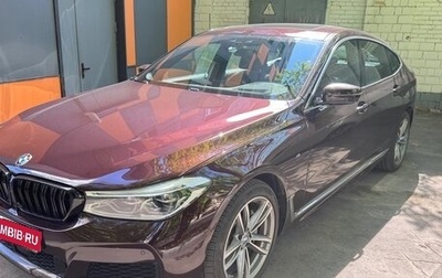 BMW 6 серия, 2020 год, 5 050 000 рублей, 1 фотография