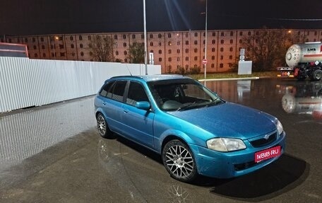 Mazda Familia, 1998 год, 310 000 рублей, 1 фотография