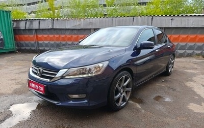Honda Accord IX рестайлинг, 2013 год, 1 800 000 рублей, 1 фотография