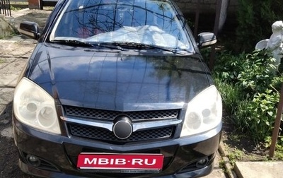 Geely MK I рестайлинг, 2008 год, 290 000 рублей, 1 фотография