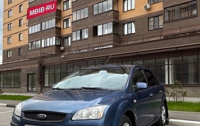 Ford Focus II рестайлинг, 2008 год, 450 000 рублей, 1 фотография
