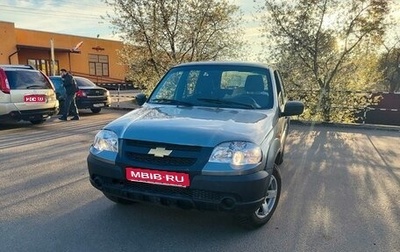 Chevrolet Niva I рестайлинг, 2016 год, 385 000 рублей, 1 фотография