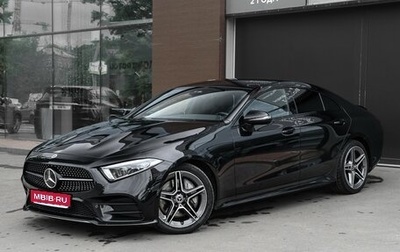 Mercedes-Benz CLS, 2019 год, 5 500 000 рублей, 1 фотография