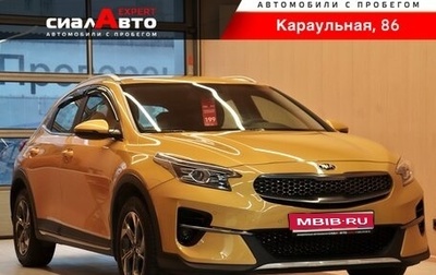 KIA XCeed I, 2020 год, 2 217 353 рублей, 1 фотография