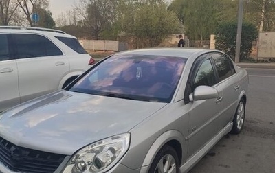 Opel Vectra C рестайлинг, 2007 год, 420 000 рублей, 1 фотография
