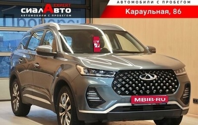Chery Tiggo 7 Pro, 2020 год, 1 722 000 рублей, 1 фотография