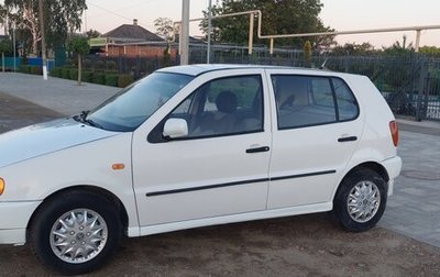 Volkswagen Polo III рестайлинг, 1997 год, 217 000 рублей, 1 фотография