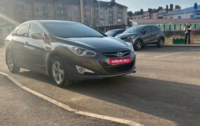 Hyundai i40 I рестайлинг, 2014 год, 1 340 000 рублей, 1 фотография