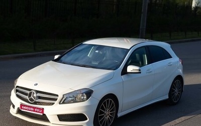 Mercedes-Benz A-Класс, 2013 год, 1 490 000 рублей, 1 фотография