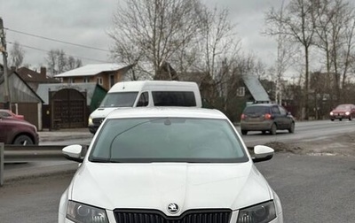 Skoda Octavia, 2014 год, 1 250 000 рублей, 1 фотография