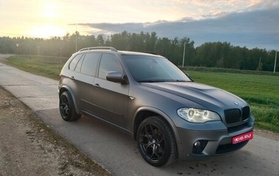 BMW X5, 2009 год, 1 950 000 рублей, 1 фотография
