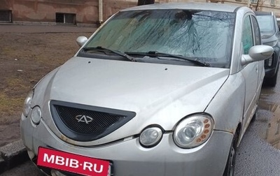 Chery QQ6 (S21), 2008 год, 20 000 рублей, 1 фотография