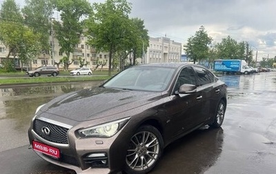 Infiniti Q50 I рестайлинг, 2015 год, 2 150 000 рублей, 1 фотография