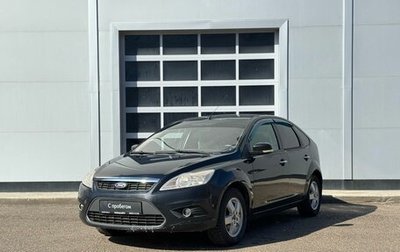 Ford Focus II рестайлинг, 2011 год, 430 000 рублей, 1 фотография