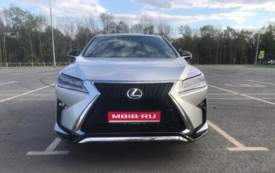 Lexus RX IV рестайлинг, 2016 год, 3 570 000 рублей, 1 фотография