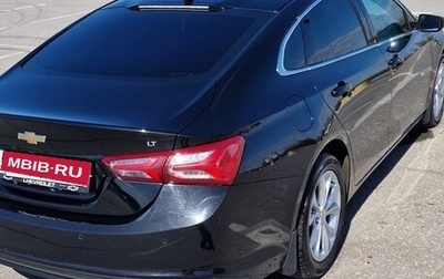 Chevrolet Malibu IX, 2019 год, 1 300 000 рублей, 1 фотография