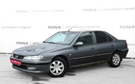 Peugeot 406 I, 2001 год, 289 000 рублей, 1 фотография