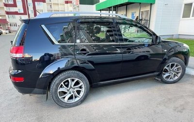 Citroen C-Crosser, 2010 год, 985 000 рублей, 1 фотография