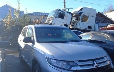 Mitsubishi Outlander III рестайлинг 3, 2017 год, 1 351 962 рублей, 1 фотография